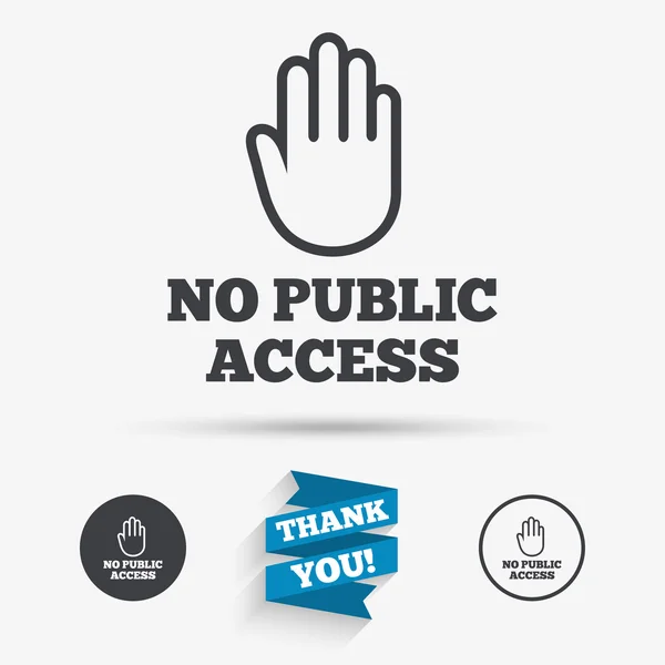 Общественного доступа нет. — стоковый вектор