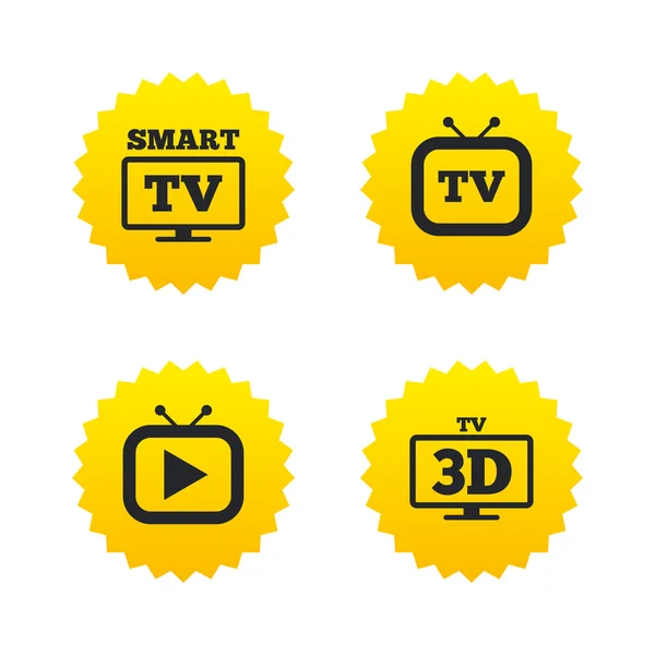 Smart 3D-TV-Modus Symbol. — Stockvektor