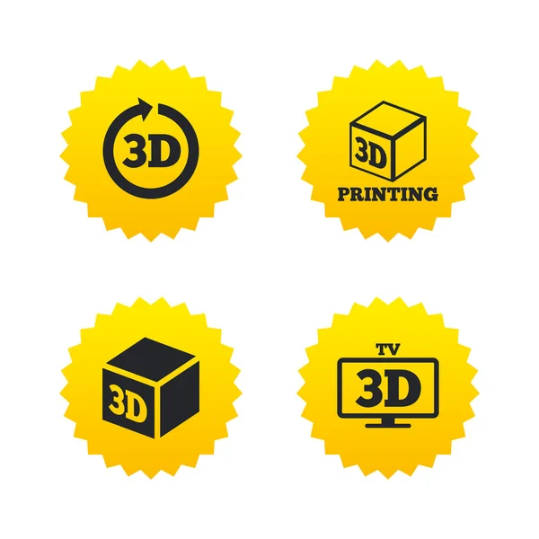 3D-Technologie-Symbole. Drucker, Rotationspfeil. — Stockvektor