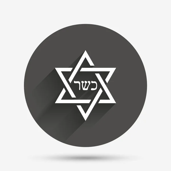 Kosher prodotto alimentare segno — Vettoriale Stock
