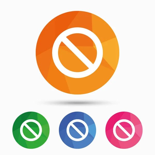 Stop sign icon. Prohibition symbol. — Stock Vector