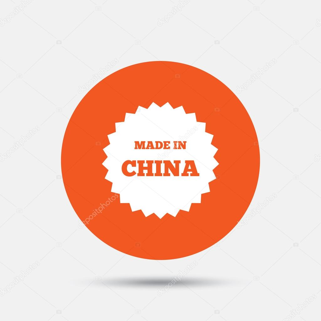 SCARICARE MADE IN CHINA NAPOLETANO