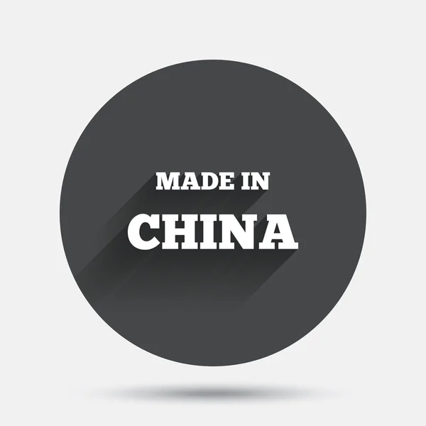 Fabriqué en Chine icône. Symbole de production export . — Image vectorielle
