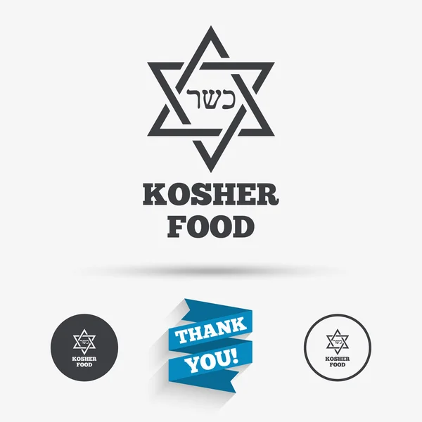 Icono de signo de producto alimenticio Kosher. Alimentos naturales . — Archivo Imágenes Vectoriales