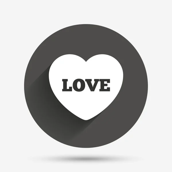 Heart sign icon. Love symbol. — Stock Vector