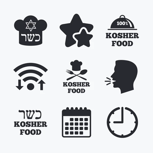 Kosher mat produkt ikoner. naturliga måltid symbol. — Stock vektor