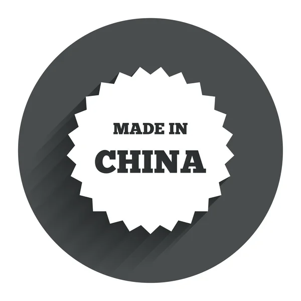 Made in China icon. Export production symbol. — Stock Vector