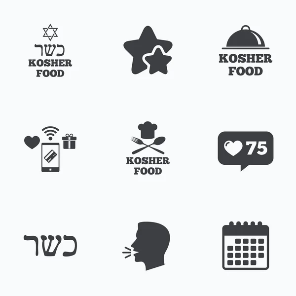 Kosher mat produkt ikoner. naturliga måltid symbol. — Stock vektor