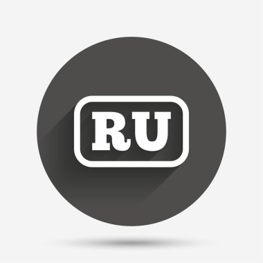 Rusça dil işareti simgesi. ru çeviri