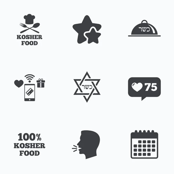 Kosher food icons — Stock Vector