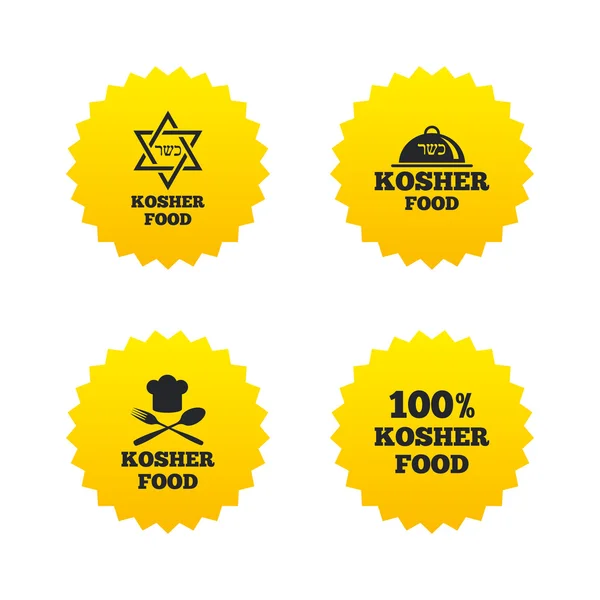Kosher mat ikoner — Stock vektor