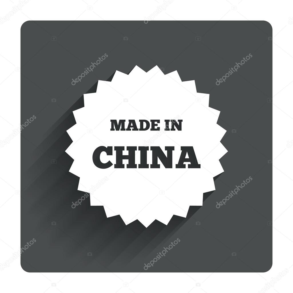 Made in China icon. Export production symbol.