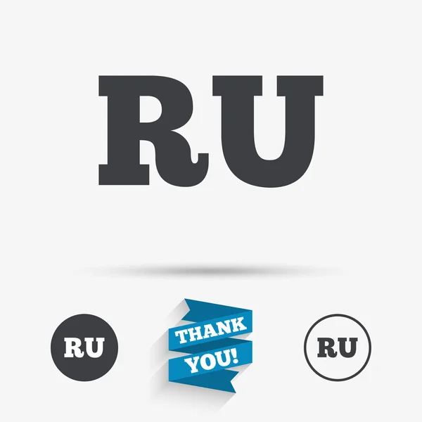 Знак русского языка жестов. RU transfer — стоковый вектор