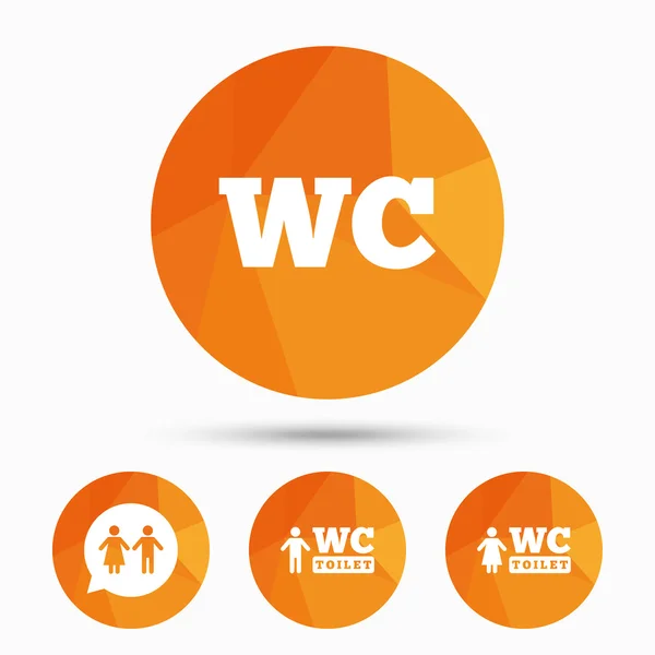 WC Toilet teken pictogrammen — Stockvector