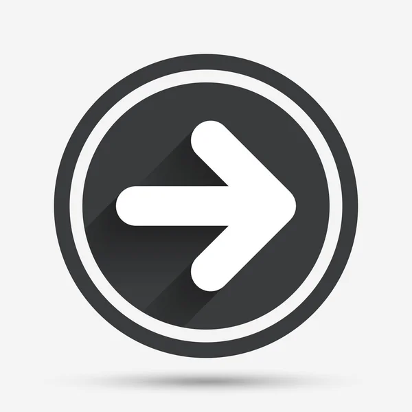 Rerow sign icon. Следующая кнопка Навигационный символ . — стоковый вектор