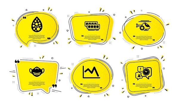 Topeng Medis Ram Dan Helikopter Medis Ikon Sederhana Ditetapkan Gelembung - Stok Vektor