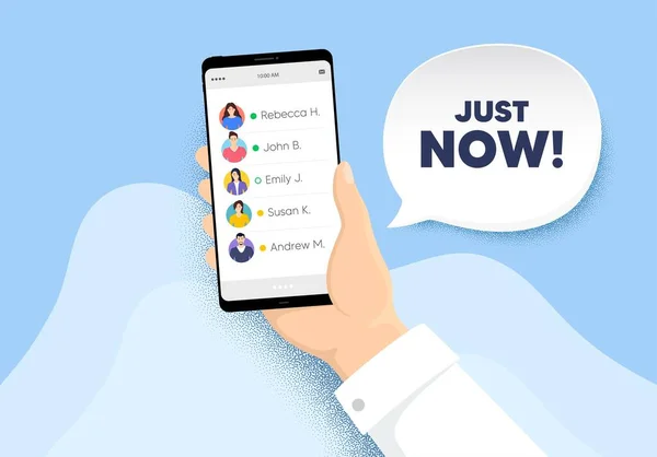 今すぐシンボルを 連絡先リストと携帯電話を保持します 特別オファーサイン ちょうど今泡をチャット オンライン友人リストとスマートフォン 人の性格 ベクトル — ストックベクタ