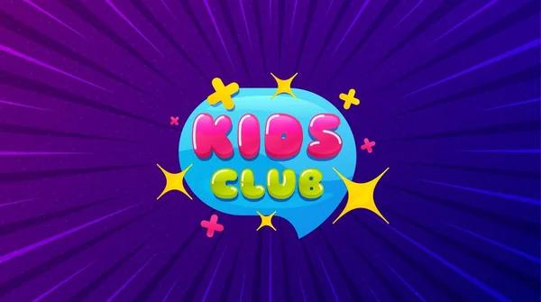 キッズクラブのバナー メッセージを提供する紫色の背景 楽しいゾーンステッカーを再生します 子供ゲームパーティーエリアアイコン 最高の広告クーポンバナー キッズクラブバッジの形 抽象的な背景 ベクトル — ストックベクタ