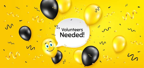 Потрібні Добровольці Повітряна Куля Конфетті Векторний Фон Знак Волонтерської Служби — стоковий вектор