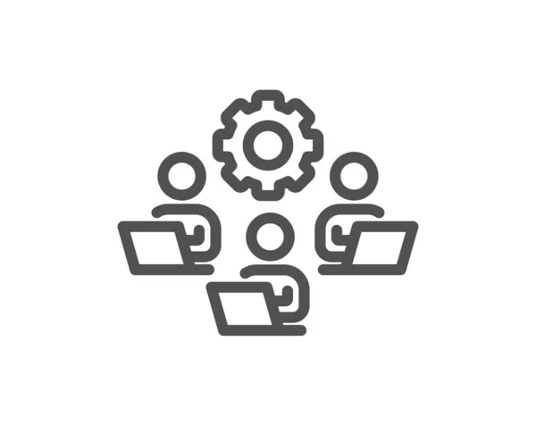 Ikona Týmové Práce Vzdálená Cedule Symbol Zaměstnanců Týmu Kvalitní Konstrukční — Stockový vektor