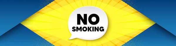 喫煙用のバナーはない 音声バブルを提供する背景 煙のサインを止めて 喫煙禁止記号 最高の広告クーポンバナー バッジの形のメッセージを開きます 要旨黄色の背景 ベクトル — ストックベクタ