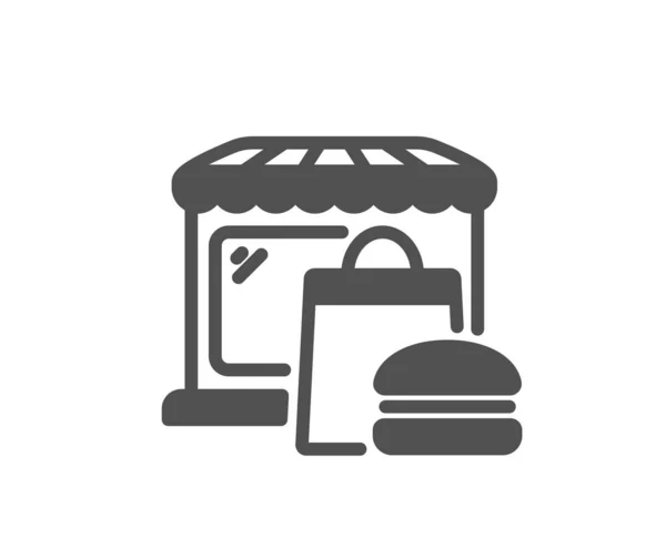 Значок Продовольственного Рынка Вывеска Ресторана Быстрого Питания Символ Розничного Рынка — стоковый вектор