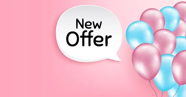 Nová Nabídka Růžový Balón Vektorové Pozadí Speciální Cenovka Symbol Reklamních — Stockový vektor