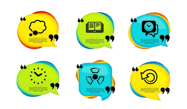 Education Talk Bubble Time Icons Simple Set Speech Bubble Quotes — Stock Vector