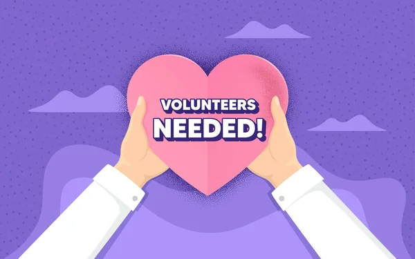 需要志愿者 慈善和捐赠的概念 志愿服务标志 慈善事业的象征 手牵着纸心 志愿者需要爱情徽章 慈善帮助 — 图库矢量图片