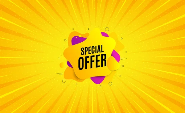 Oferta Especial Forma Líquida Fondo Amarillo Con Mensaje Oferta Banner — Vector de stock