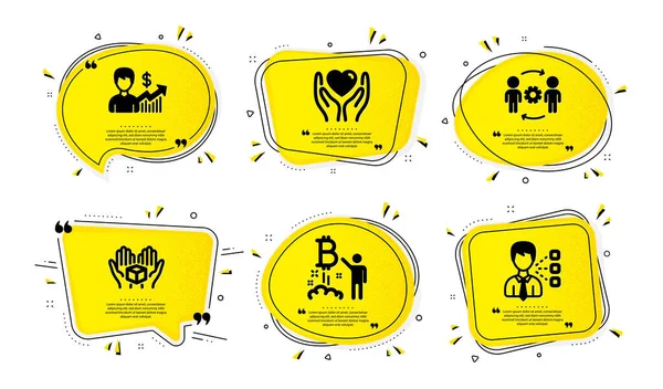 Inženýrský Tým Hold Heart Bitcoin Ikony Projektu Jednoduchá Sada Žluté — Stockový vektor