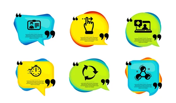 Medical Help Identification Card Recycle Icons Simple Set Speech Bubble — Stock Vector