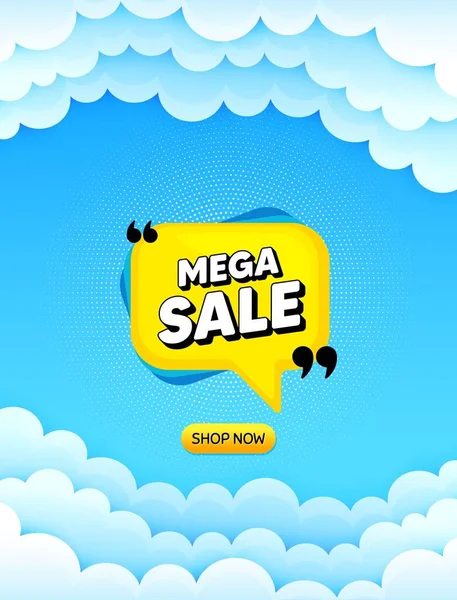 Mega Φούσκα Πώληση Σύννεφο Φόντο Ουρανό Μήνυμα Προσφοράς Εκπτωτικό Σχήμα — Διανυσματικό Αρχείο