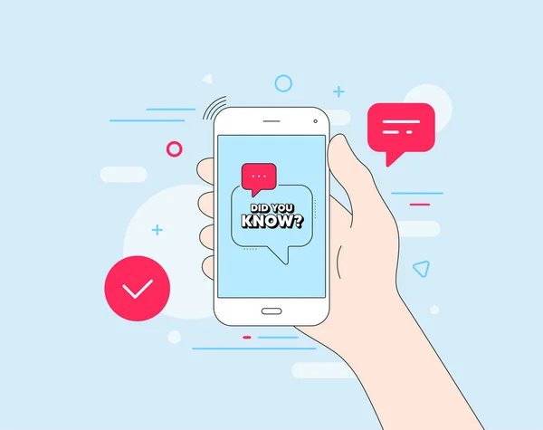Visste Dere Det Mobiltelefon Med Tilbudsmelding Spesielt Spørsmålsskilt Interessant Faktagymbol – stockvektor