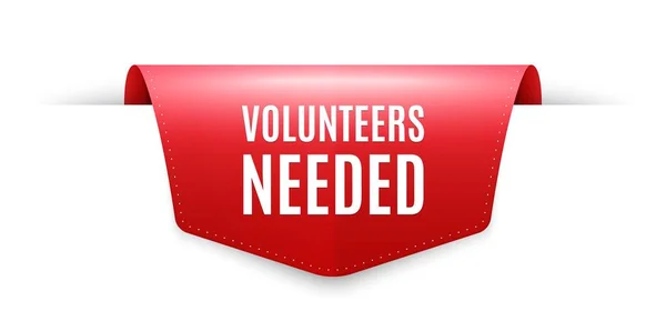 Потрібні Добровольці Етикетка Стрічкою Знак Волонтерської Служби Символ Благодійності Банер — стоковий вектор
