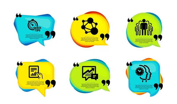 Group Integrity Accounting Icons Simple Set Speech Bubble Quotes Quick — Stock Vector