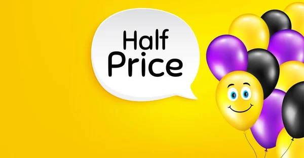 Half Price Smile Balloon Vector Background Special Offer Sale Sign — Stockvector