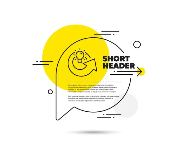 Share Idea Line Icon Speech Bubble Vector Concept Light Bulb — Stockový vektor