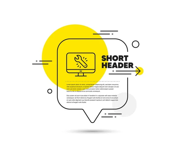 設定画面 アイコン Images Vectorielles 設定画面 アイコン Vecteurs Libres De Droits Page 6 Depositphotos