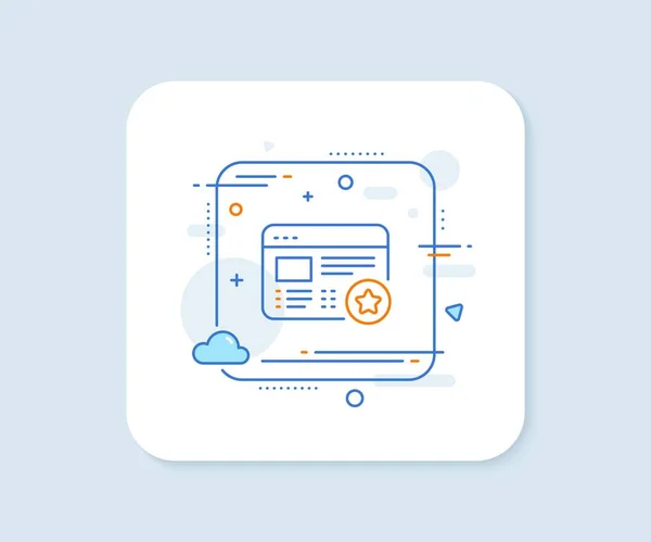 Sternzeilen Symbol Abstrakte Quadratische Vektortaste Feedback Bewertungszeichen Web Lieblingssymbol Lieblingszeilen — Stockvektor