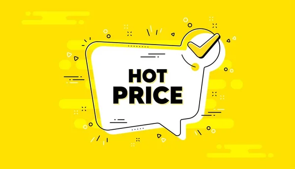 Texte Hot Price Cochez Case Jaune Chat Banner Offre Spéciale — Image vectorielle
