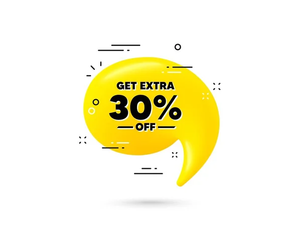 Get Extra Percent Sale Yellow Chat Bubble Discount Offer Price — Stock Vector