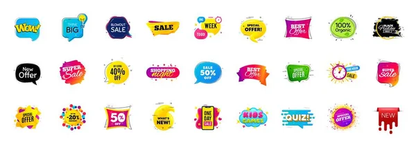 Iyi Satışı Yapan Pankartlar Ndirimli Fiyat Etiketleri Özel Teklif Balon — Stok Vektör