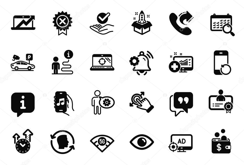 Vector Set of Technology icons related to Quote bubble, Notification bell and Eye icons. Medical analytics, Cogwheel and Seo laptop signs. 5g wifi, Search calendar and Music app. Startup. Vector