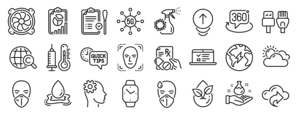Set Science Icons Nasal Test Medical Mask Face Detection Icons — Stock Vector