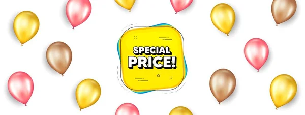 Sonderpreis Aufkleber Werbebanner Mit Luftballons Discount Banner Form Sale Coupon — Stockvektor