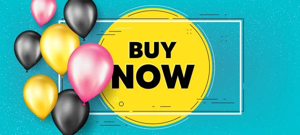 Compre Agora Texto Balões Quadro Promoção Banner Oferta Especial Sinal —  Vetores de Stock