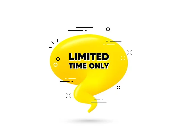 Limited Time Text Yellow Chat Bubble Special Offer Sign Sale — Stock Vector