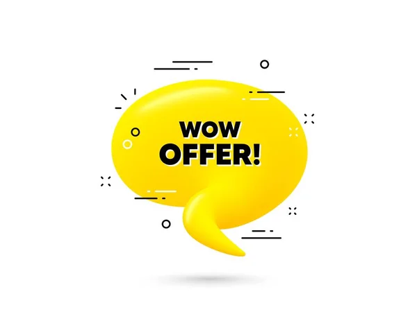 Wow Offri Sms Giallo Chat Bolla Segno Prezzo Vendita Speciale — Vettoriale Stock