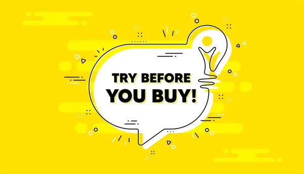 Tente Antes Comprar Texto Ideia Amarelo Bate Papo Bolha Banner —  Vetores de Stock